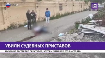 вы не в курсе, можно...