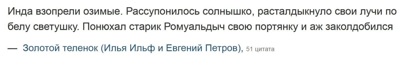 Реакция кота на запах от носка хозяина