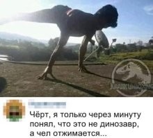 15 фото с искаженной перспективой, которые введут в заблуждение и заставят мозг работать в экстренном режиме