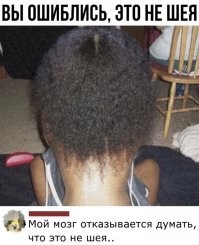 15 фото с искаженной перспективой, которые введут в заблуждение и заставят мозг работать в экстренном режиме