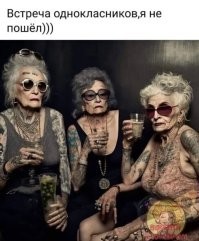 Фотоприколы и&nbsp;прикольные картинки
