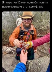 15 фото с искаженной перспективой, которые введут в заблуждение и заставят мозг работать в экстренном режиме