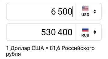 В России началось производство электрических фургонов УАЗ