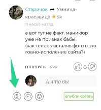 Не ищите здесь смысл. Здесь в основном маразм