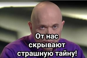 Пассажир  разбил стеклянный турникет в столичном метро