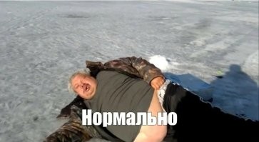 Частный дом упал в реку и уплыл
