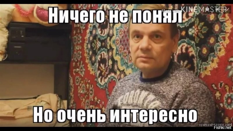 Шучу. Лично я делал проще: пошёл в крупный хозяйственный, сказал номер цвета, там машинка шух-шух-шух и всё сделала. Цвет подошёл как родной.