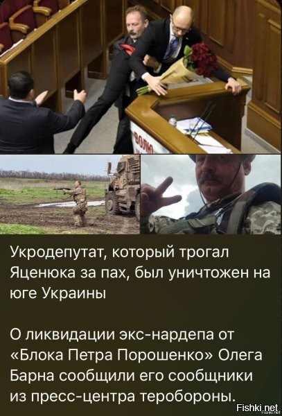 Не совсем про этих, но всё, что нарыл.