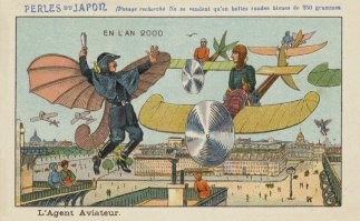 Учёные разработали электропроводящий гель, который позволит создавать по-настоящему гибких роботов