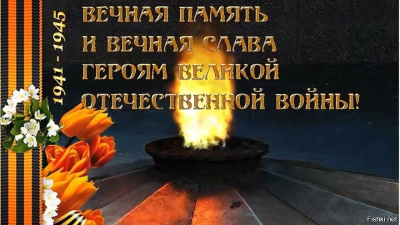 Военный подвиг молодой девушки