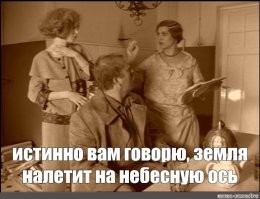 Страшно и красиво: огромное чёрное облако накрыло Стамбул и попало на видео
