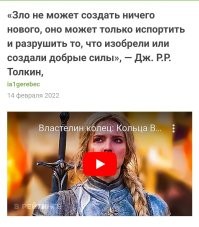 Реакция соцсетей на ремейк "Гостьи из будущего": мемы и сравнения