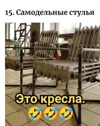 30 примеров нелепого дизайна, при виде которых хочется плакать и смеяться