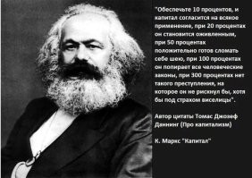 Пожарная безопасность...так ведь ни кто не смотрит...мараторий же  бизнесу))))
