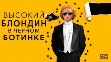 13 культовых фильмов, на которые в СССР не пускали детей до 16 лет