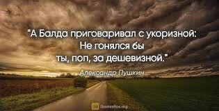 Люди, которые облажались с&nbsp;интернет-покупками