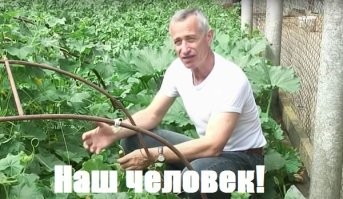 Пол Брэгг: зожник или аферист?