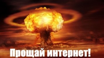 Криштиану Роналду хотят выслать из Саудовской Аравии за то, что он ухватил себя между ног