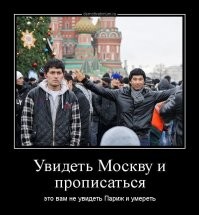 Скрины из соцсетей&nbsp;