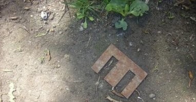 Самая загадочная технология)))
Никто так и не узнал что это Ш или Е...