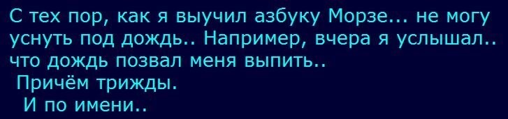 Комментарии и картинки из соцсетей. Свежак за 20 апреля