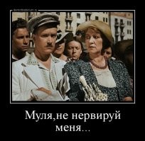 Великая была актриса!