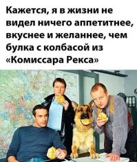 По дороге из школы такие продавались в универмаге.
Мама меня из школы забирала и мы заходили покушать таких