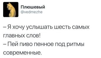 Фотоприколы и&nbsp;прикольные картинки