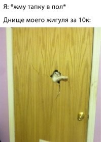Фотоприколы и&nbsp;прикольные картинки