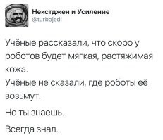 Фотоприколы и&nbsp;прикольные картинки