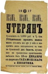 )) маркетинг зачетный