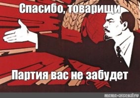 Скрины из соцсетей&nbsp;