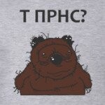 Ну они просто знают своих целевых клиентов: