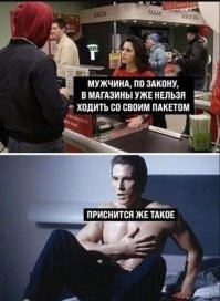 Фотоприколы и&nbsp;прикольные картинки