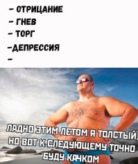 Фотоприколы и&nbsp;прикольные картинки