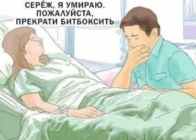 Фотоприколы и&nbsp;прикольные картинки