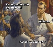 Фотоприколы и&nbsp;прикольные картинки