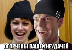 Пацан собирался обокрасть автомат с игрушками, а стал его заложником