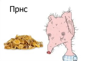 Рекламные гении, шагнувшие далеко вперёд в вопросе создания рекламы