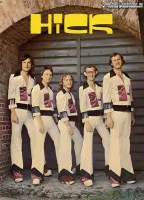 Конкурент Сене Слепакову...