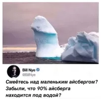 Это тоже может быть, хоть не очевидно. Но, вообще-то, просто холодно.