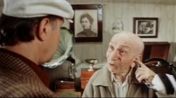 "Возвращение резидента"1982г.  Тусузов, Георгий Баронович! 91 год 
( 1891 - 1986 )