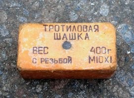 Как рыбы реагируют на еду, сброшенную им с нефтяной вышки