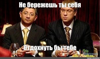 Скрины из соцсетей&nbsp;