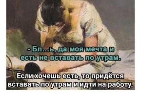 Фотоприколы и&nbsp;прикольные картинки