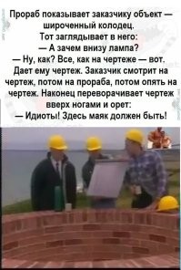 40 фотографий без контекста, которые и удивят, и порадуют
