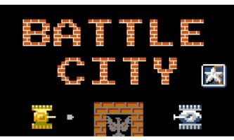 Намешалось