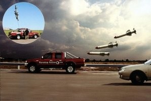 Намешалось