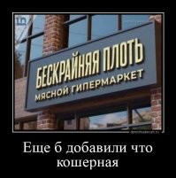 Рекламные гении, шагнувшие далеко вперёд в вопросе создания рекламы