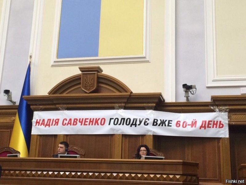 Т.е про ртуть в какашках Вы поверили, а только 130 дней голодовки вызвали сомнения?